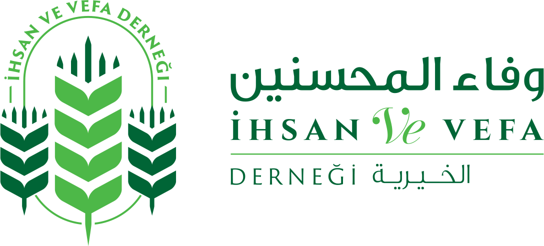 مؤسسة وفاء المحسنين مؤسسة وفاء المحسنين